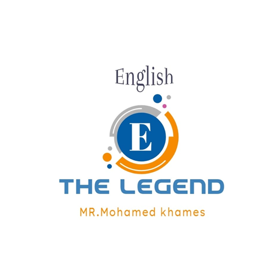 منصة The Legend